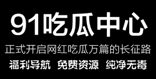 着更多背后